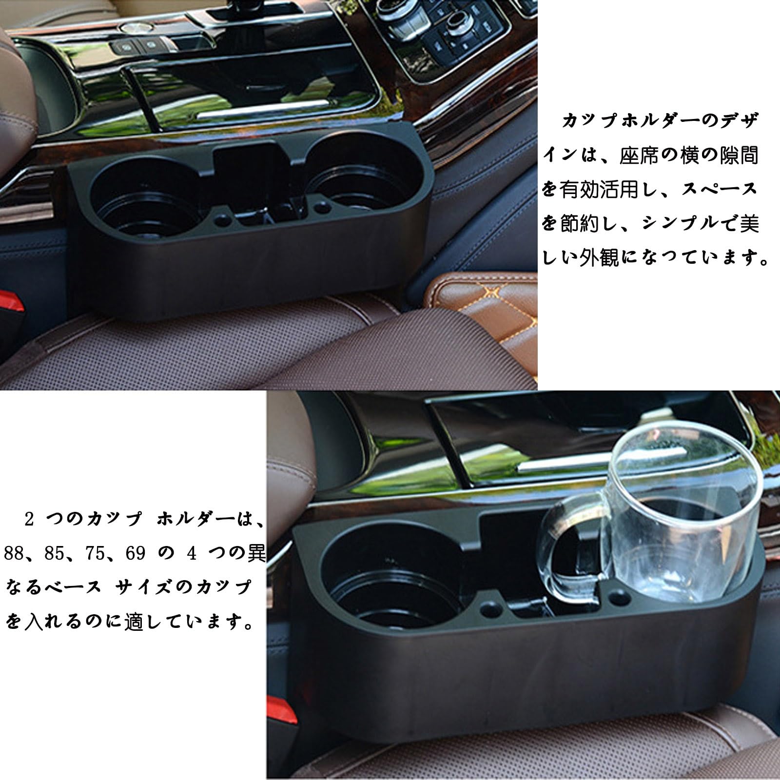Amazon | ドリンクホルダー に適合する スバルレヴォーグVN系 VN5 VNH 