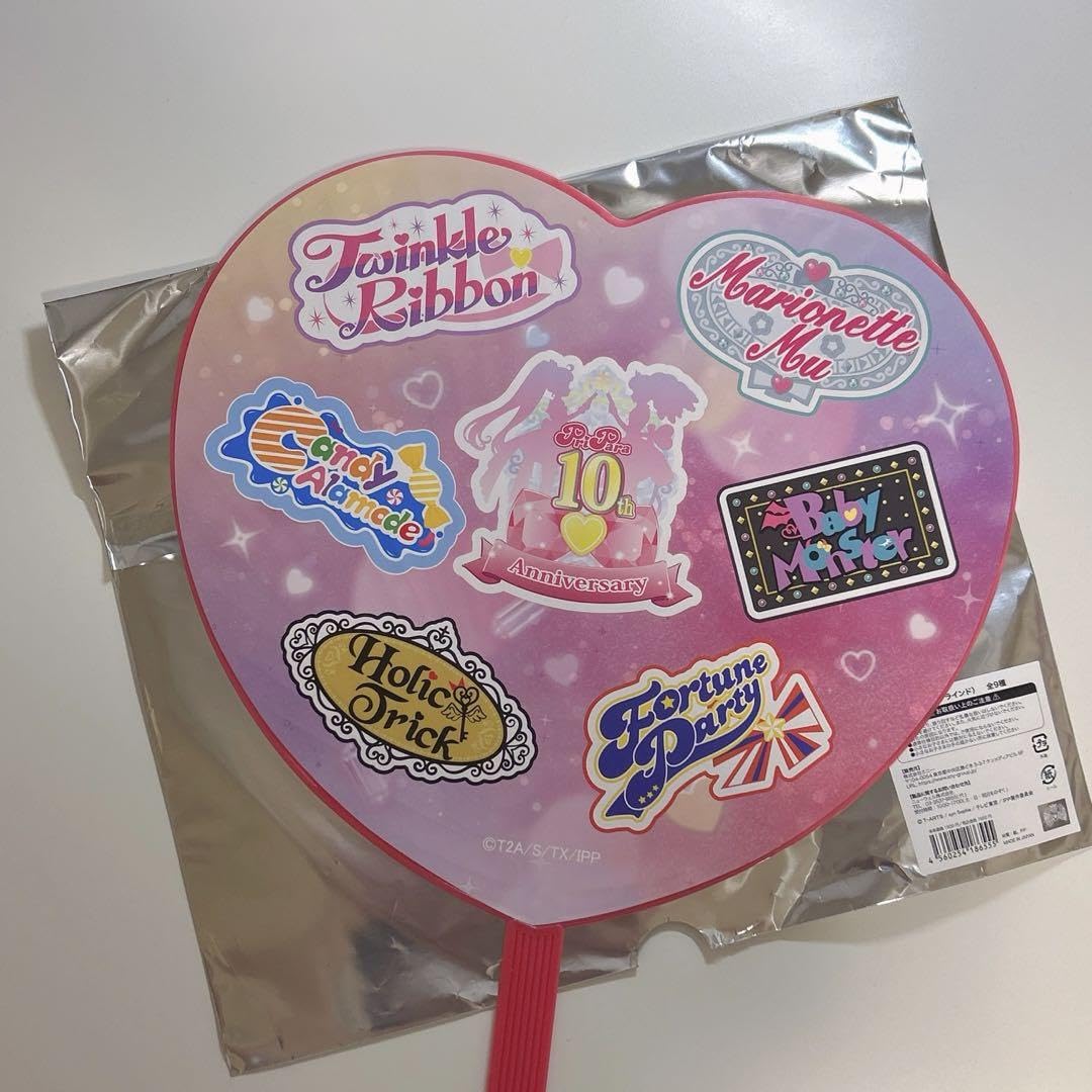 プリパラ推し 🤍🤍🤍 ゆうらです🤍👑 「SUMMER STATION 音楽LIVE」 最高な夏の思い出