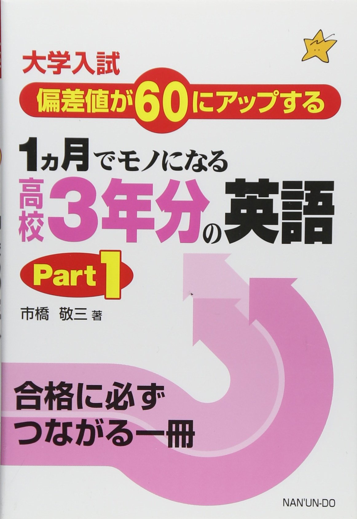 71ZFp4hkLhL.jpg