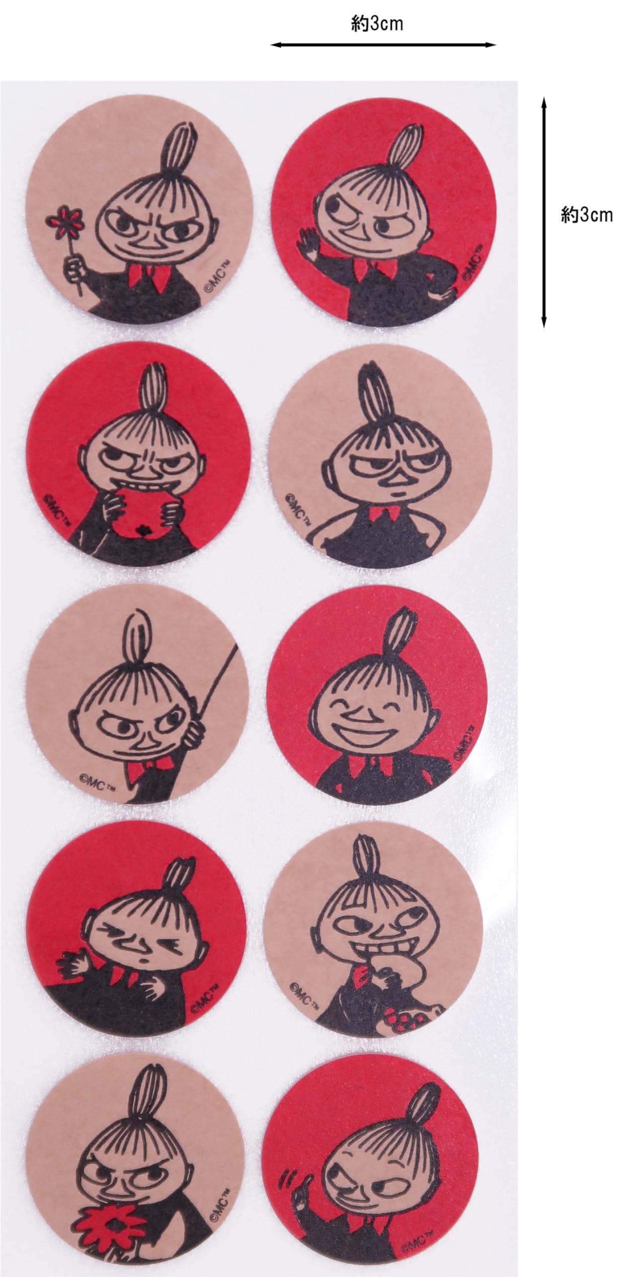Amazon.co.jp: インディゴ(indigo) MOOMIN ムーミン ラッピング ギフト
