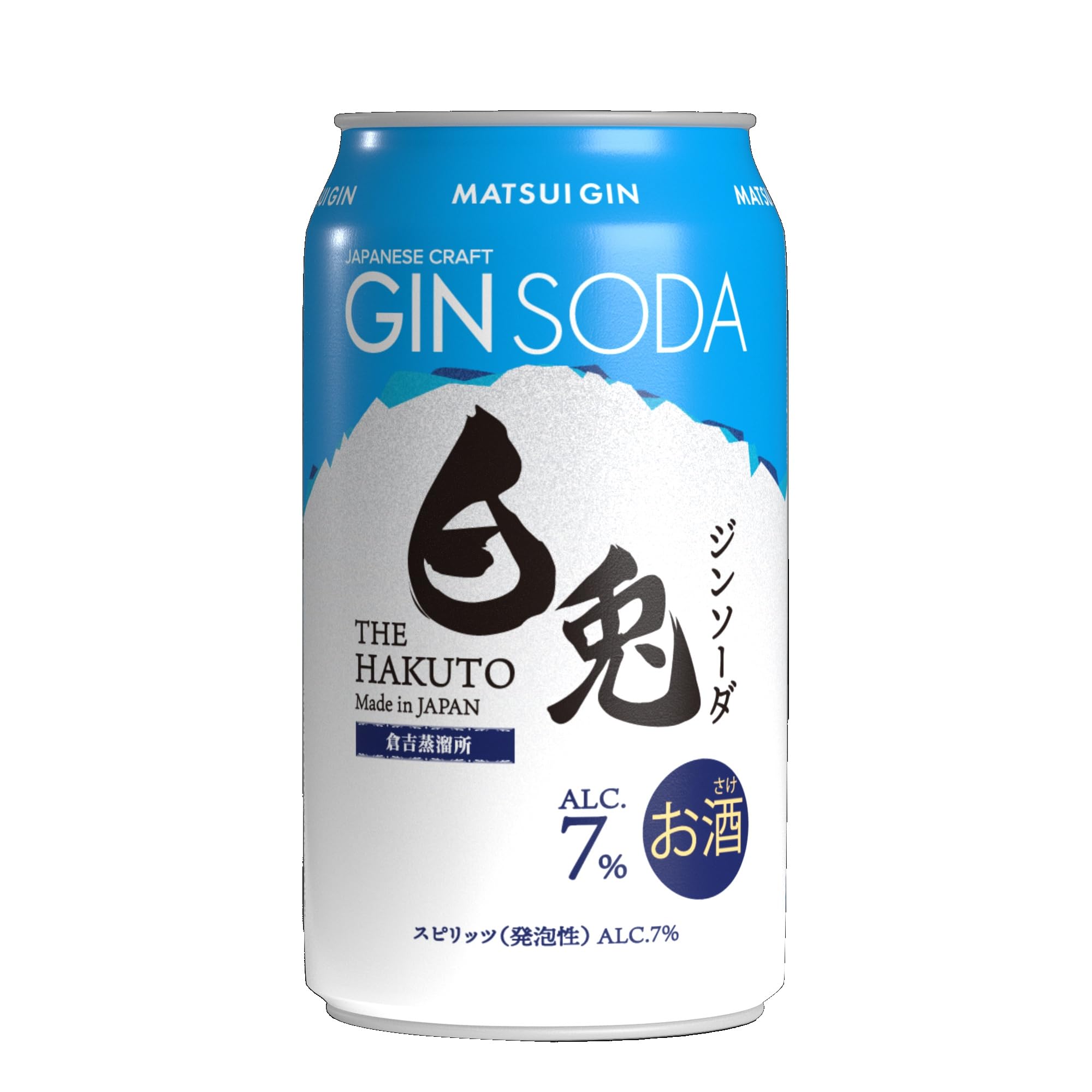 Amazon.co.jp: 松井酒造 白兎ジンソーダ 缶 350ml×24本 : 食品・飲料・お酒