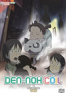 Den-noh Coil 2 [DVD]
