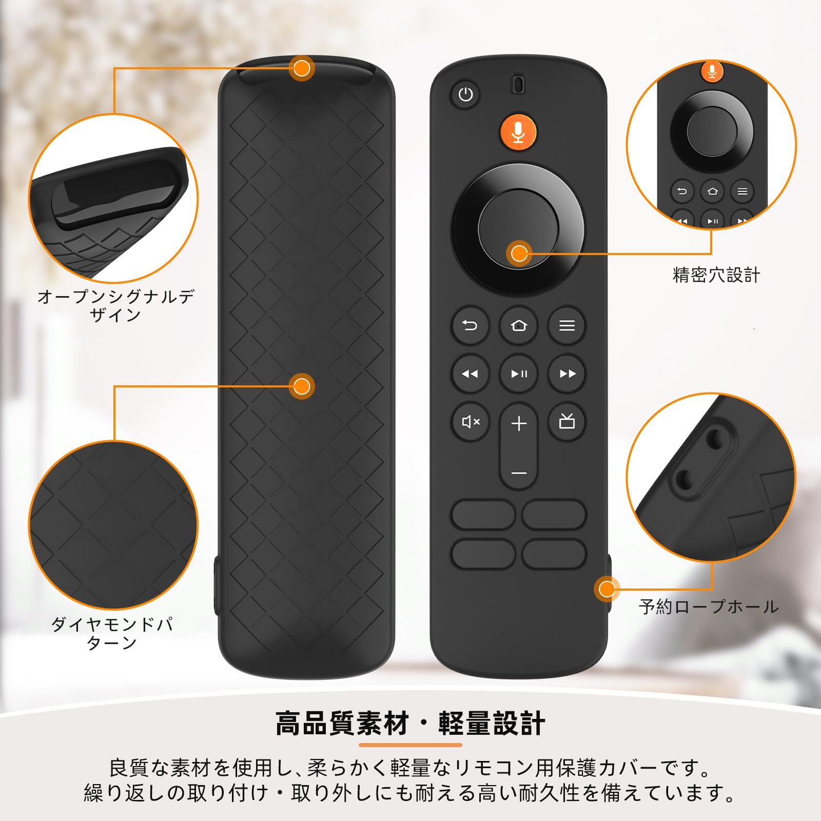 リモコンカバー For Fire TV Stick HD/4K 用 シリコン製 保護ケース リモコン フック穴付き 滑り止め 防水 耐衝撃 保護ケース 丸洗い 全体保護 リモコン シェル (レッド) - 5