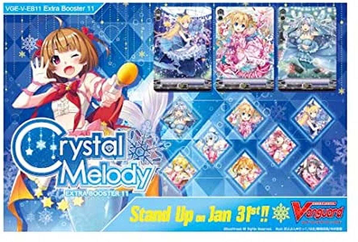 Amazon.com: Cardfight Vanguard VGE-V-EB11-EN V : Toys & Games