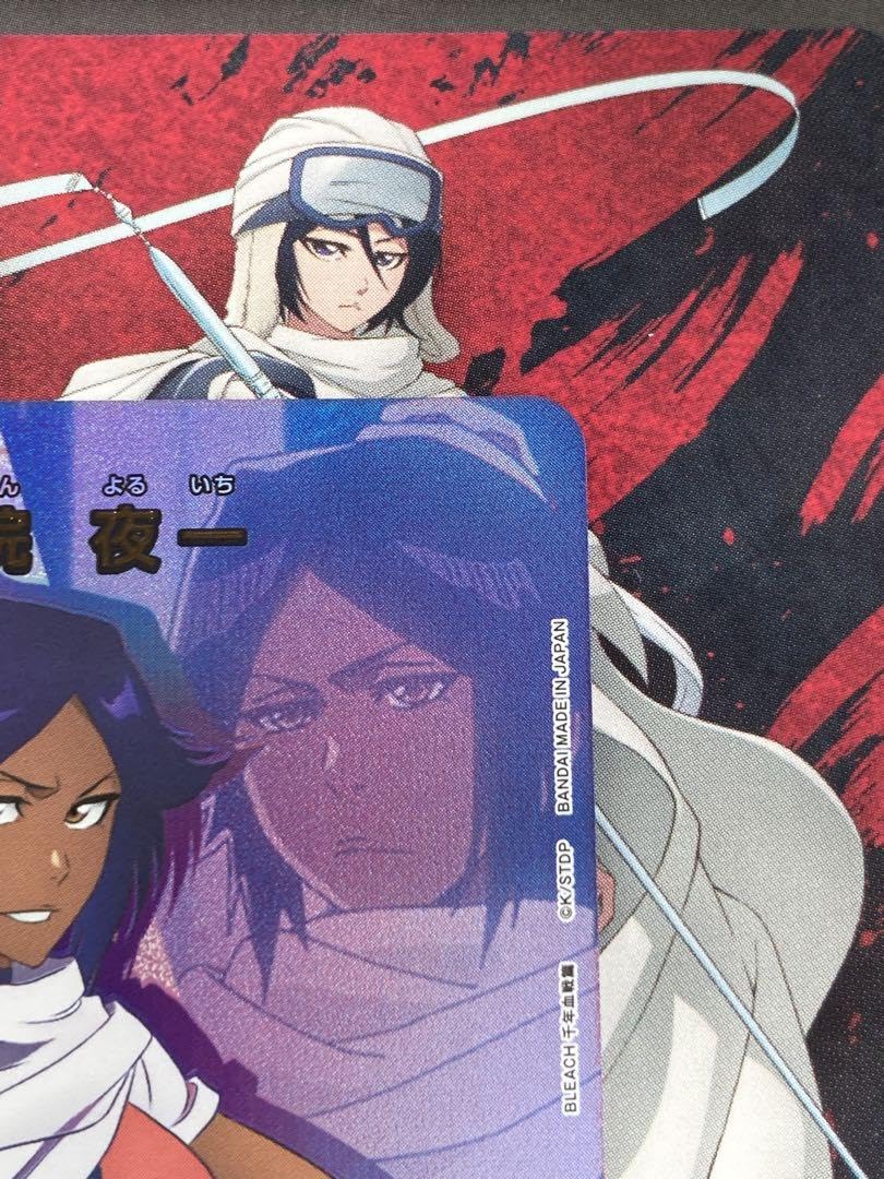 ユニオンアリーナ 青 BLEACH 四楓院夜一 U ☆1 パラレル 2枚 Amazon.co.jp: ユニオンアリーナ BLEACH 四楓院夜一 パラレル U