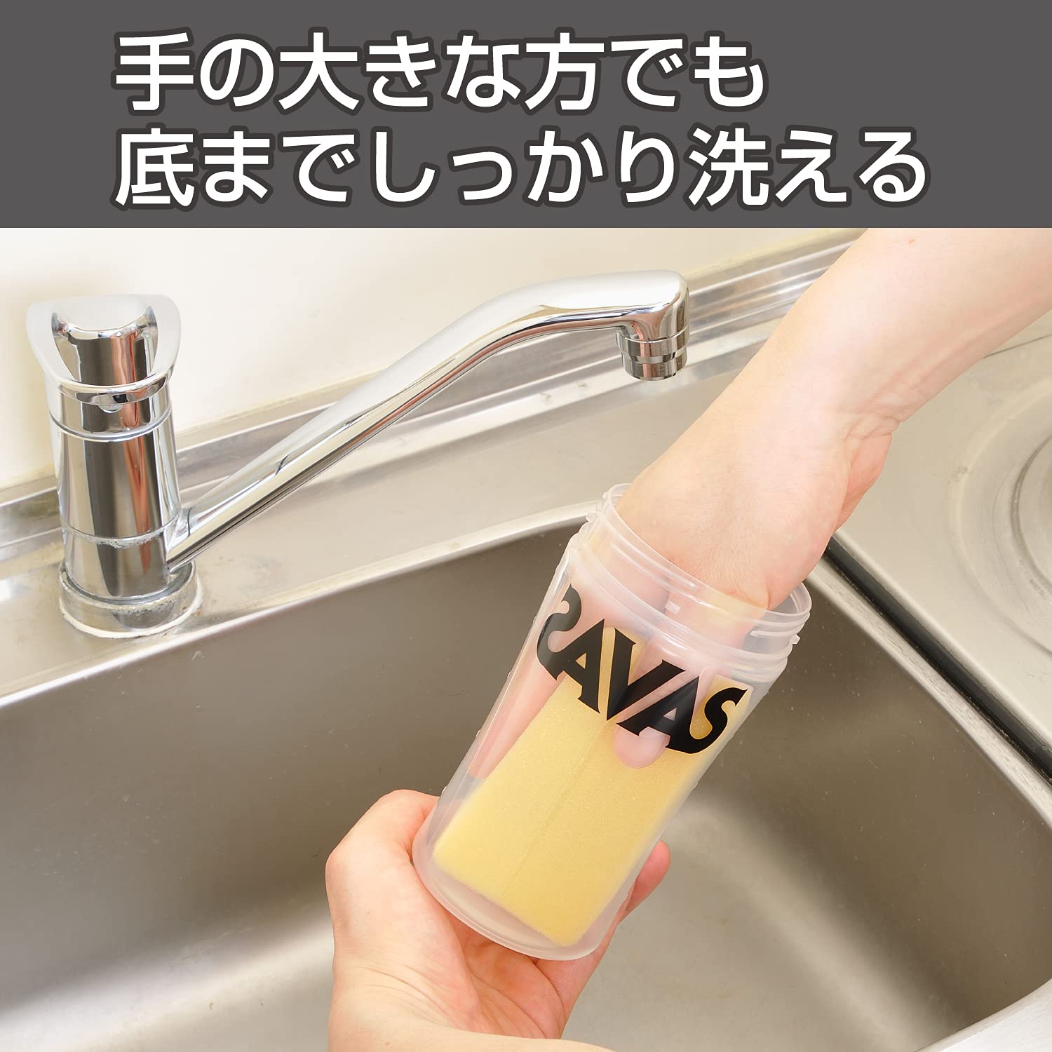 Amazon.co.jp: Meiji Savas Protein Shake (16.9 fl oz (500 ml)) Pack