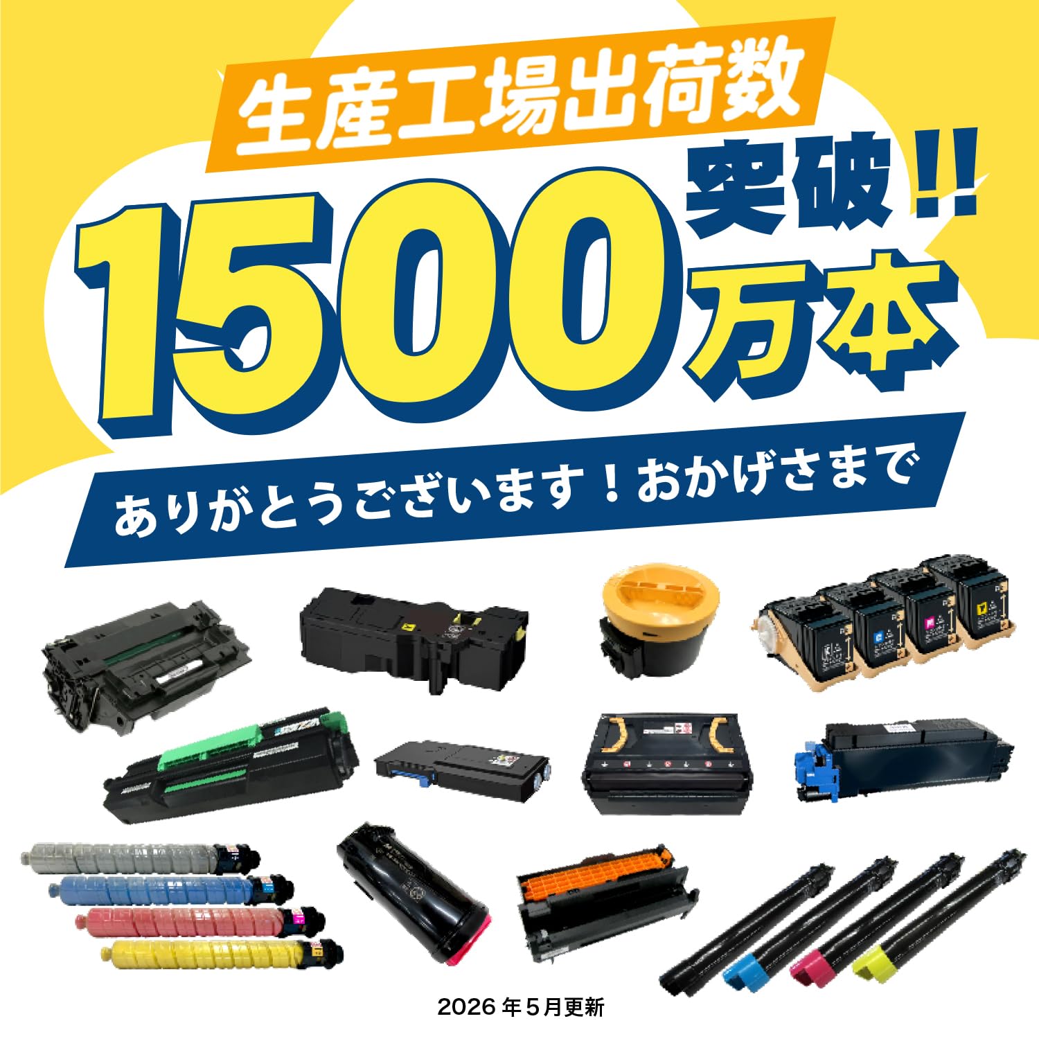 Amazon.co.jp: 日本製 CT203091 単品 Fuji Xerox ゼロックス 富士