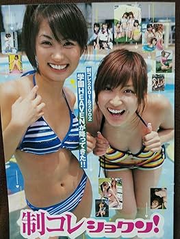【モー娘。ゴマキ、石川梨華、藤本美貴】サイン入りクリアファイル　A4 モーニング娘 石川梨華 生写真 ハロプロ 後藤真希 藤本美貴