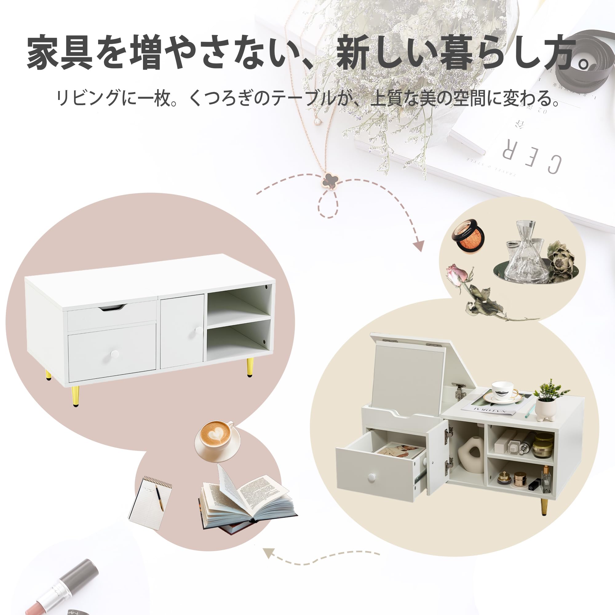 Amazon｜Dowinx ドレッサー コンパクト ドレッサーテーブル ロー