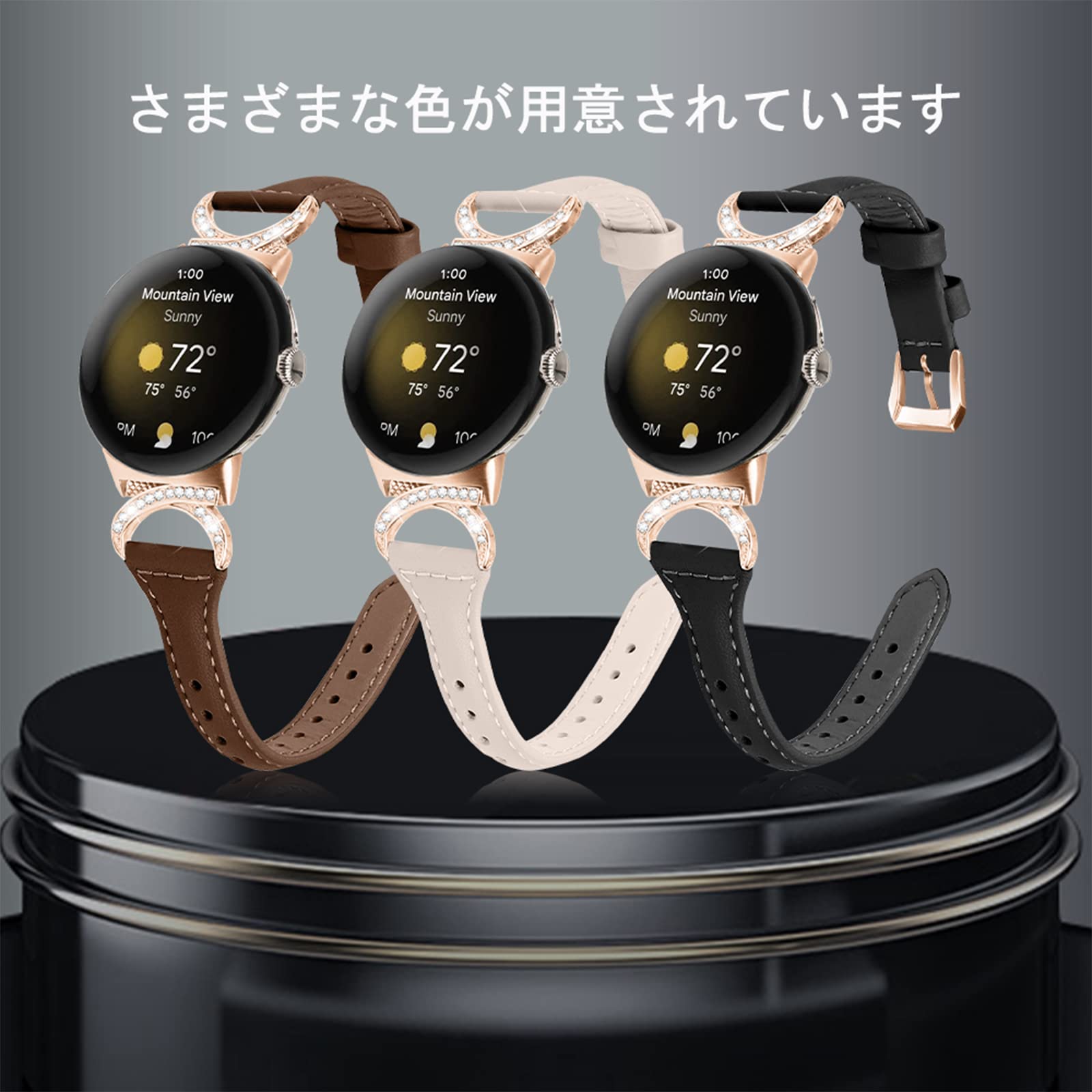 Amazon.co.jp: [HeeNia] レザーバンド Google Pixel Watch 2/ Google  