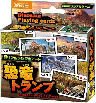 Dinosaur Playing Cards with Real CG Art - Original Game Included