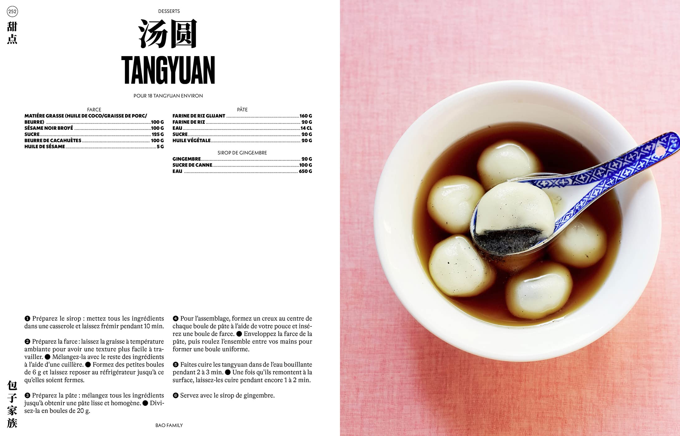 Bao Family: La cuisine chinoise entre tradition et modernité