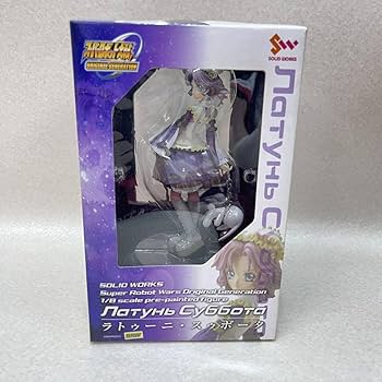 Amazon | 22 スーパーロボット大戦 ORIGINAL GENERATION