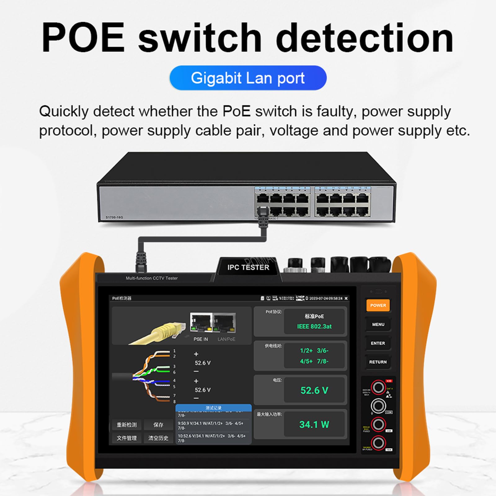Probador de cámara IP 8K multifuncional CCTV, pantalla de 8 pulgadas, 8K H.265 8MP TVI/CVI/AHD/SDI/CVBS, comprobador de cables DMM TDR VFL compatible con 55 V POE++, puerto SFP HDMI y VGA (modelo