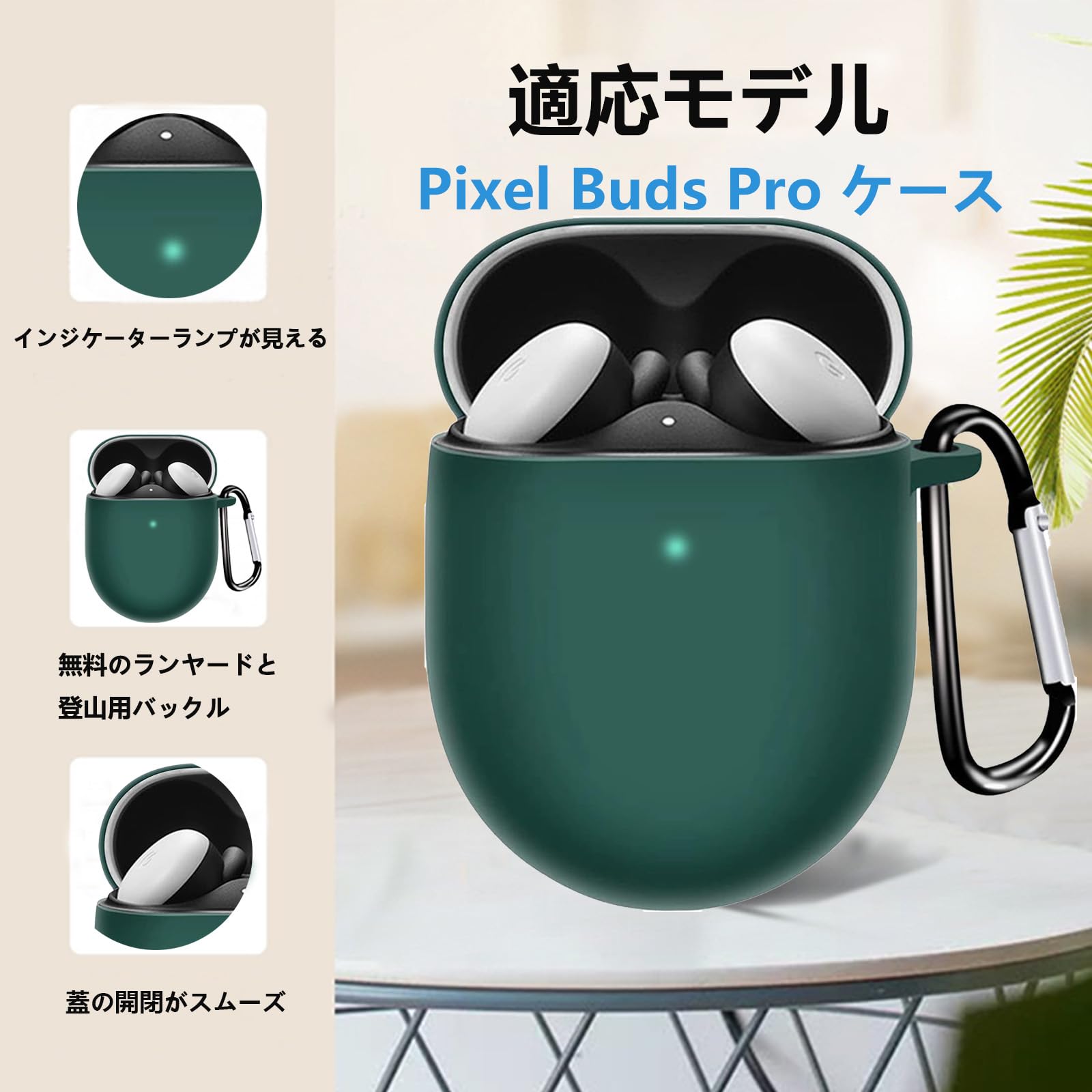 Amazon | AIYYXX Pixel Buds Pro ケース 全面保護 ピクセル
