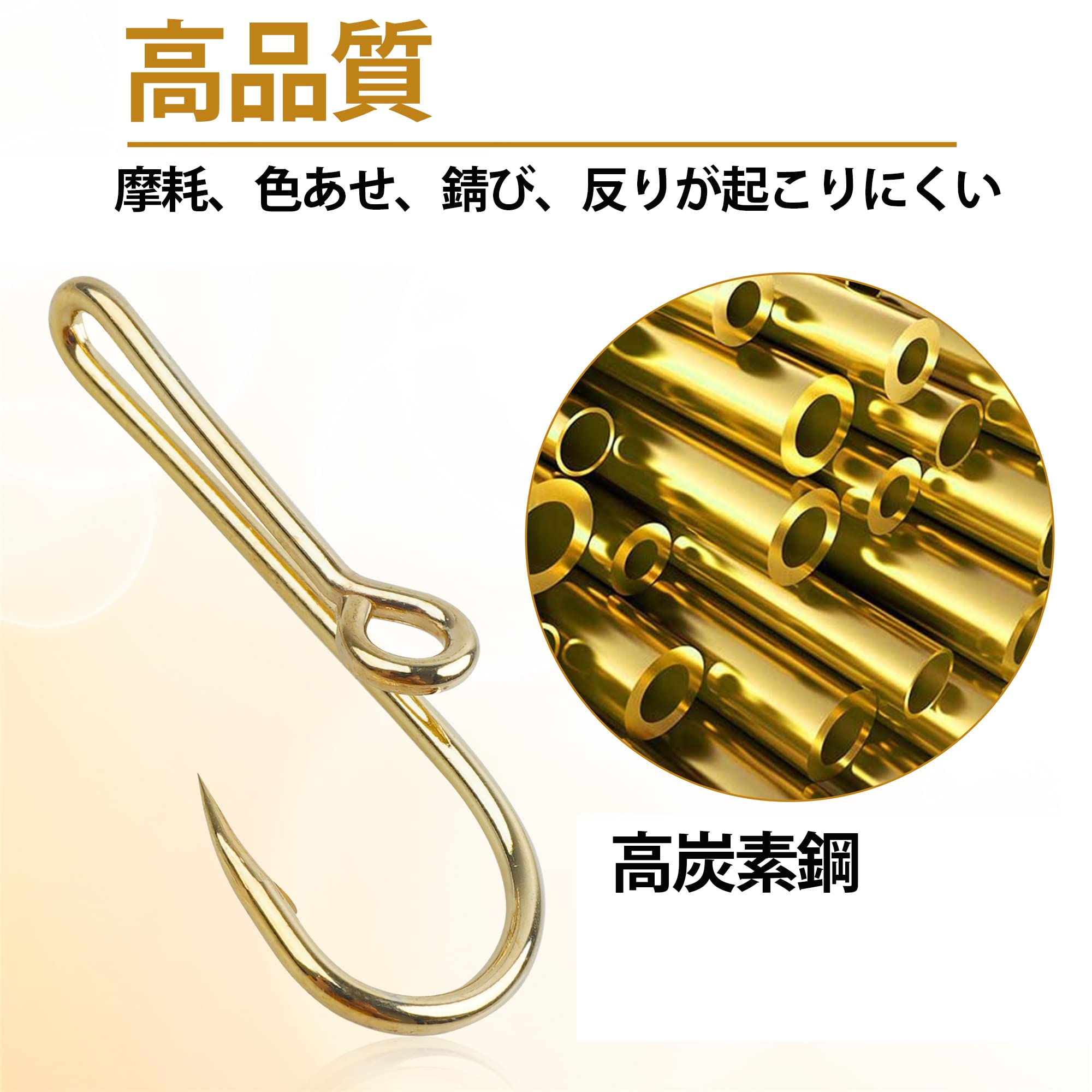 Amazon | ハットピン アウトドア 釣り針 帽子装飾ピン 釣り針 帽子