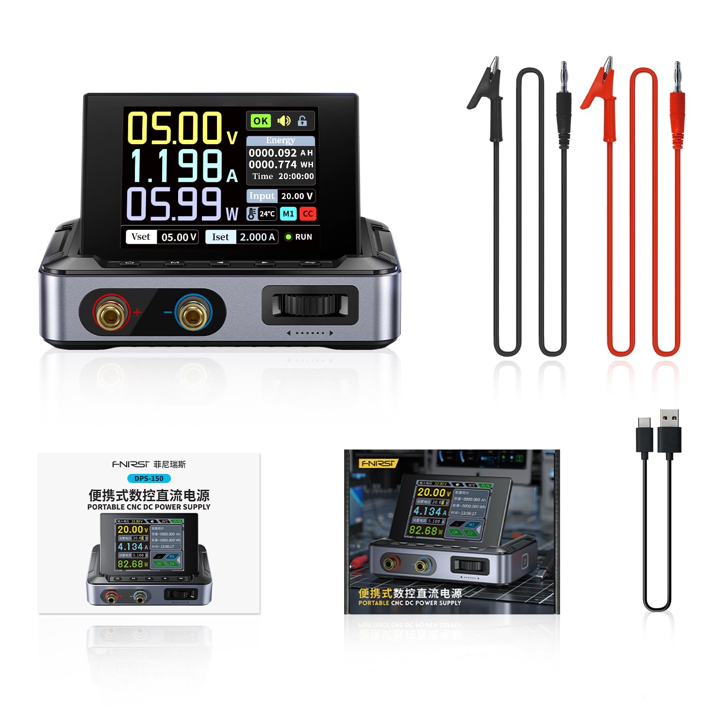 Fuente de Alimentacion Regulable,DPS-150 30V 5A CNC DC Adjustable Power Supply con 4 Dígitos IPS Display, Power Ripple <20mV PD/QC/DC Input PC programable Switching Power Supply