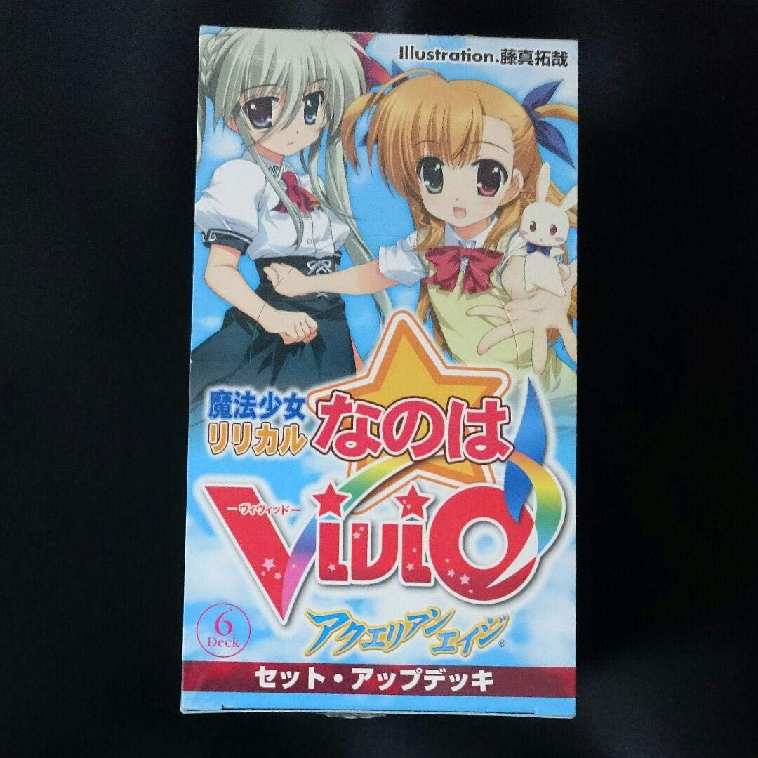 新品　アクエリアンエイジ　エキストラ　魔法少女リリカルなのはViVid BOX 新品 アクエリアンエイジ エキストラ 魔法少女リリカルなのは