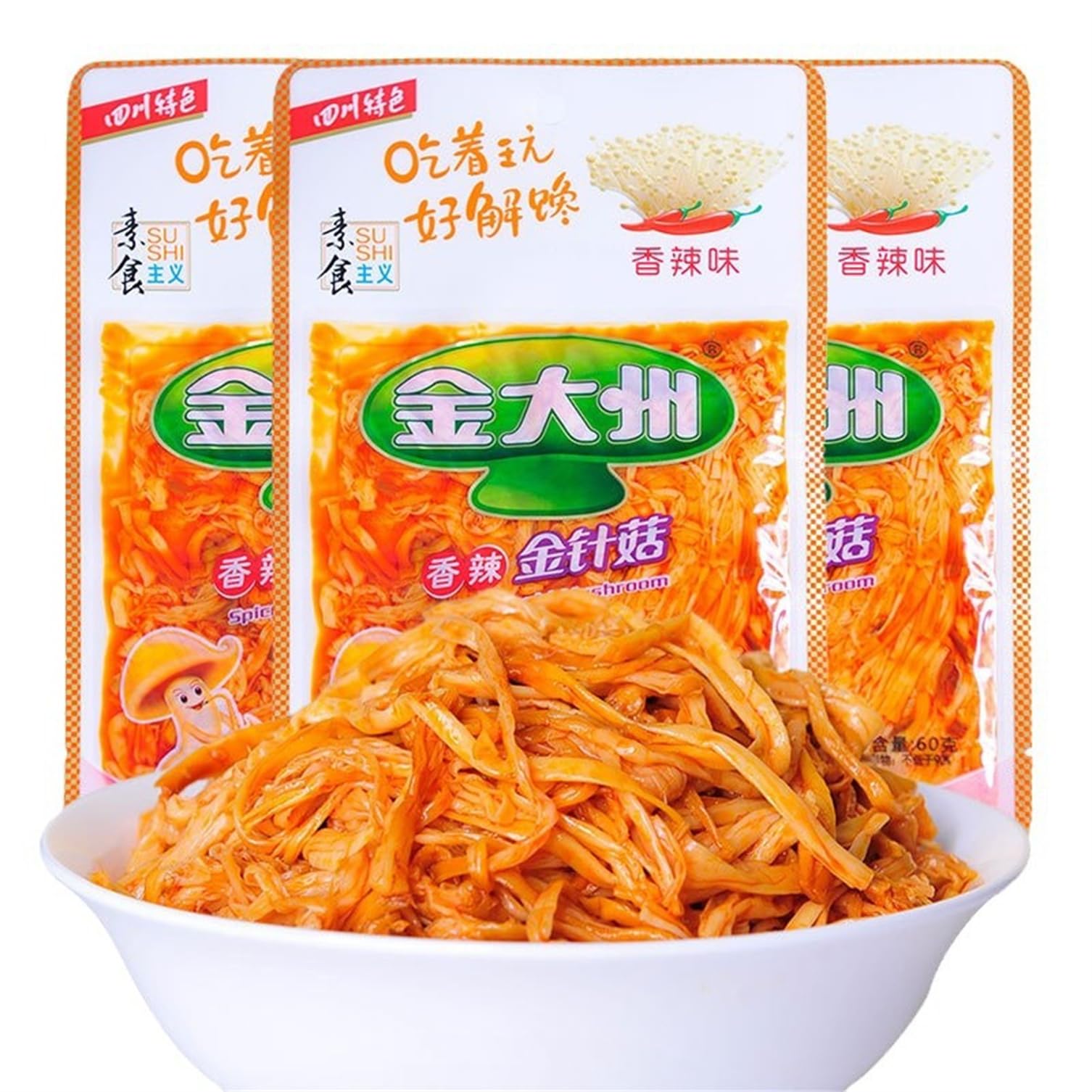 Würzige Flammulina velutipes Würzige Streifen Gemüsesnacks Leckere Snacks Chinesische Spezialitäten Würzgerichte Praktische Pickles Essensgeschenke 60 g * 3 Würziger Geschmack