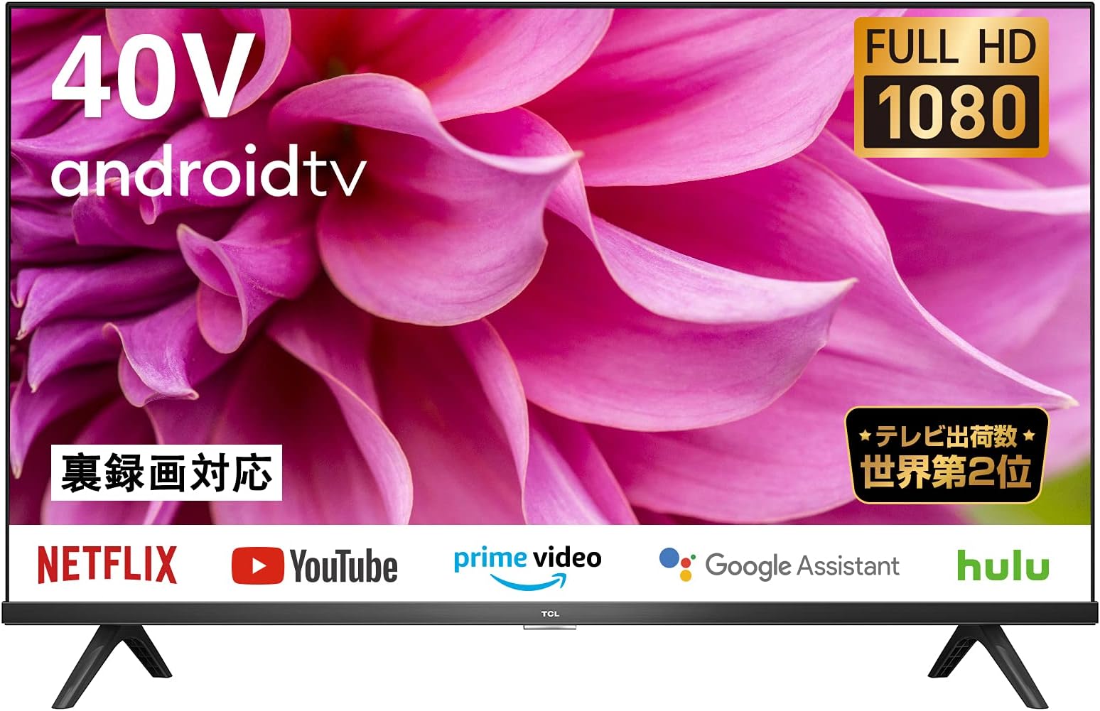 Amazon SONY 地上・BS・110度CSデジタルハイビジョン液晶テレビ BRAVIA F5シリーズ 40V型 KDL40F5