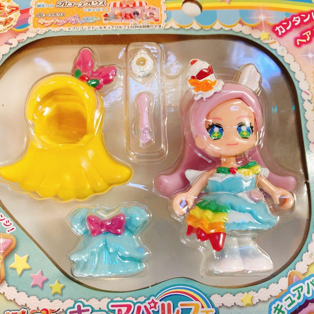 Amazon.co.jp: プリコーデドール キュアパルフェ キラキラプリキュア