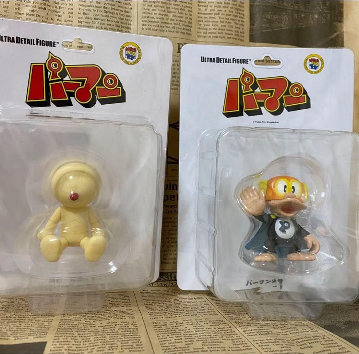 Amazon.co.jp: メディコムトイ UDF パーマン フィギュア6個