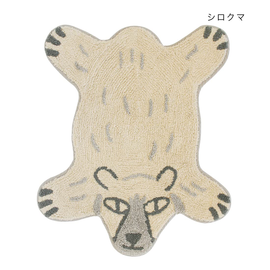 シロクマ敷物 Amazon.co.jp: ﾏｯﾄ ﾘﾗｯｸZOO ｼﾛｸﾏ14222873191: ホーム＆キッチン