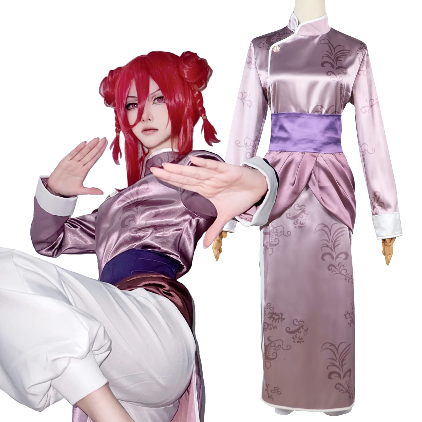Amazon.co.jp: [BASETAKE] ブルロク 中華服 千切豹馬 チャイナ服