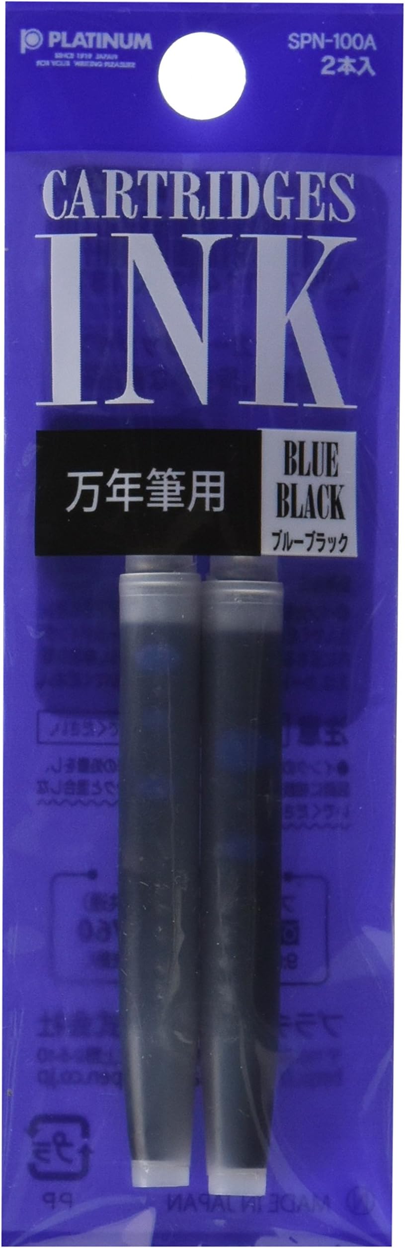Platinum Refills Blue Black Fountain Pen Cartridge - SPN-100A-3