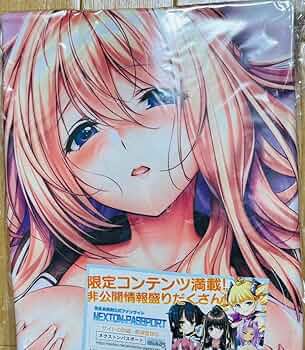 Amazon.co.jp: あざらしそふと アマカノ2 蔦町ちとせ 抱き枕