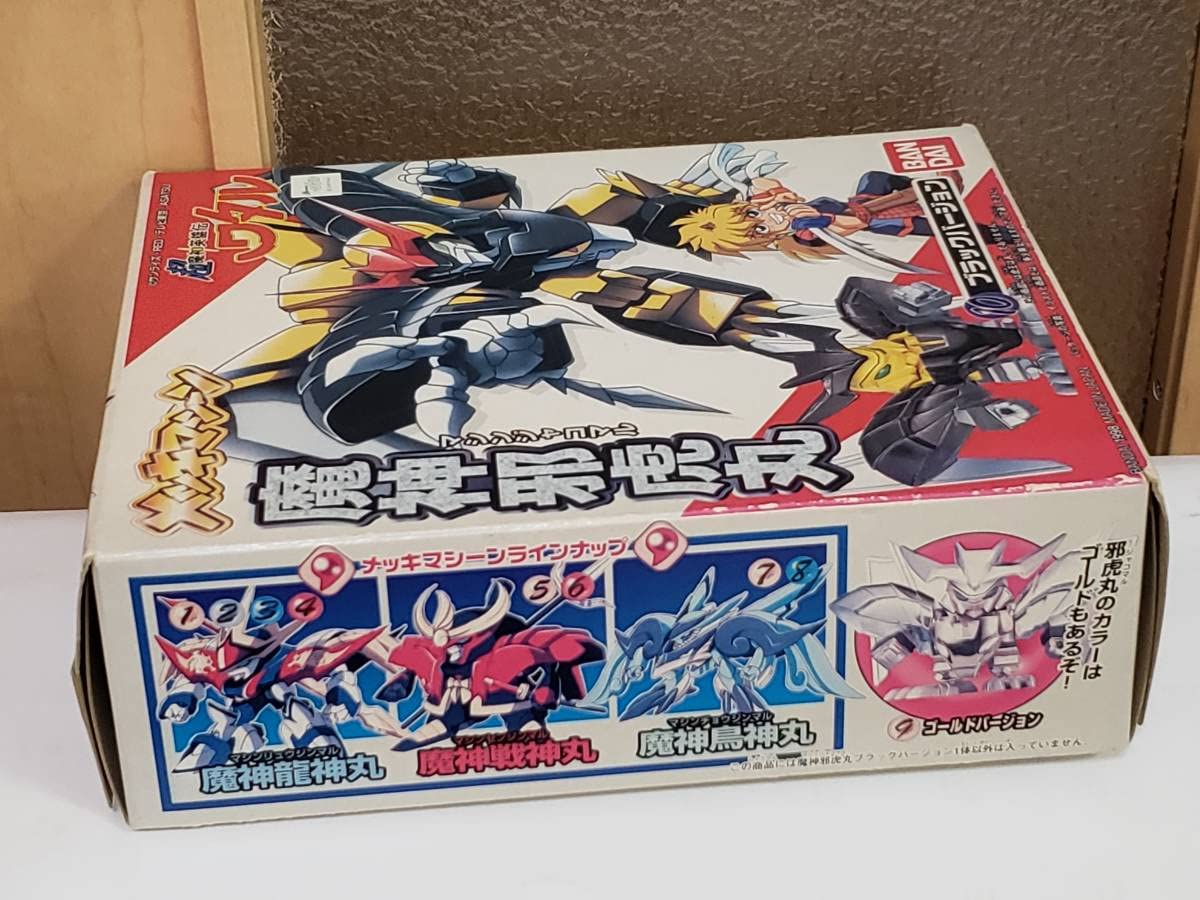 Amazon.co.jp: 超魔神英雄伝ワタル メッキマシーン 魔神邪虎丸
