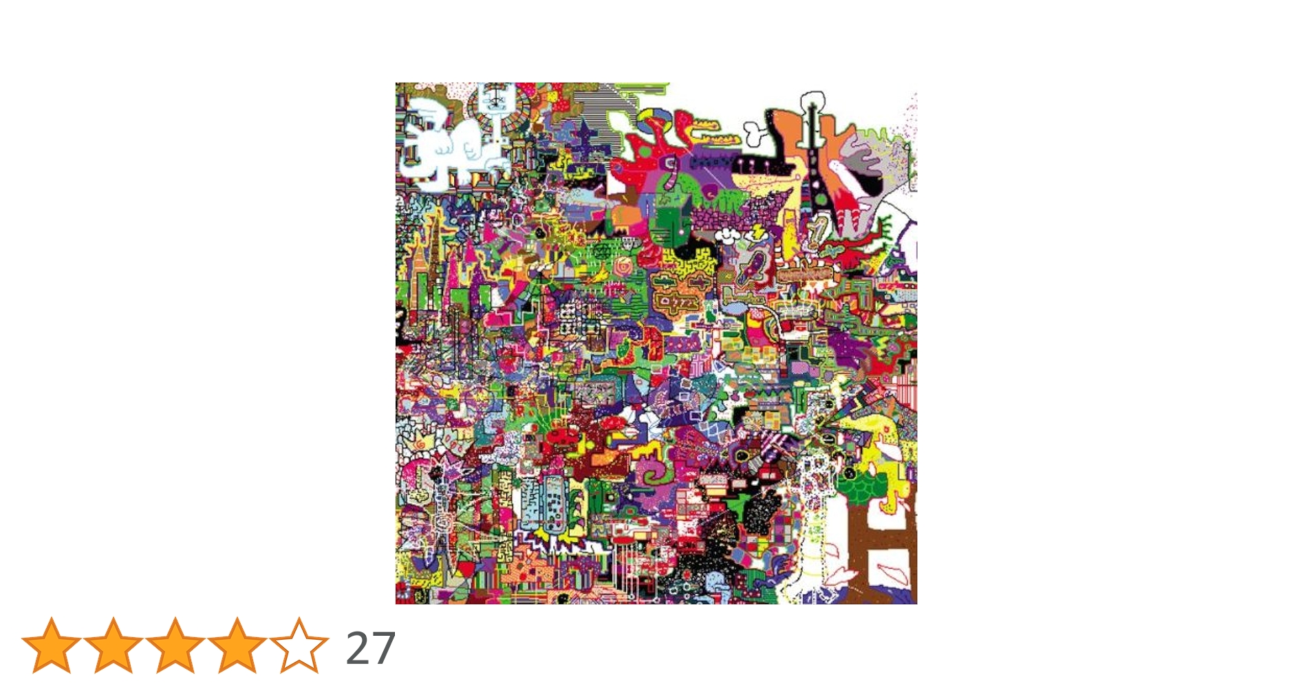 Amazon.co.jp: Phantom Planet: ミュージック