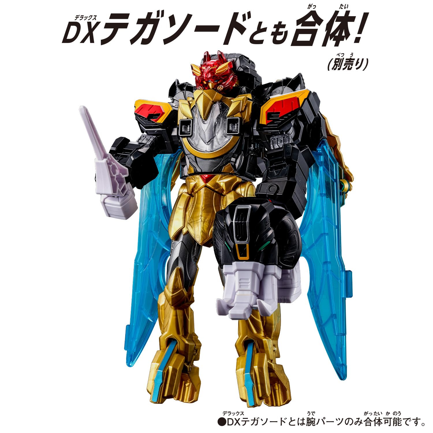 Amazon.co.jp: [バンダイ(BANDAI)] DXROBO UNIVERSE 大獣神 スーパー 