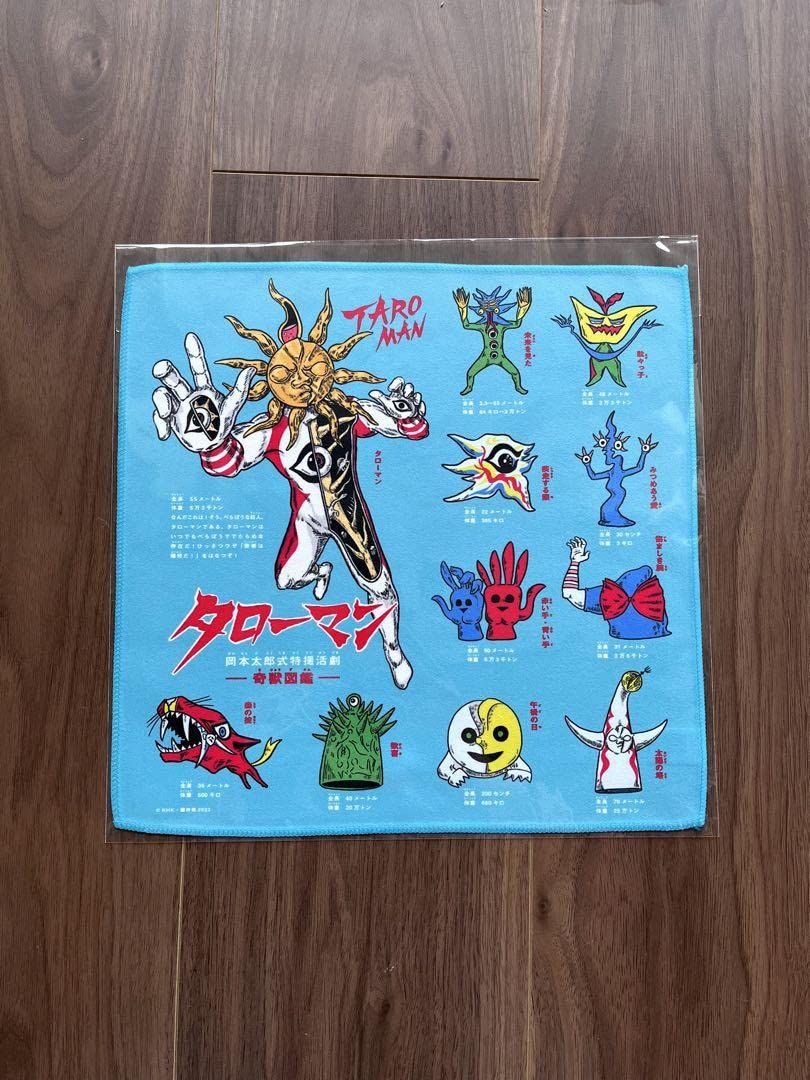 タローマン 岡本太郎式特撮活劇／Tシャツ　Mサイズ　ハンカチ　セット タローマン 岡本太郎式特撮活劇／Tシャツ Mサイズ ハンカチ