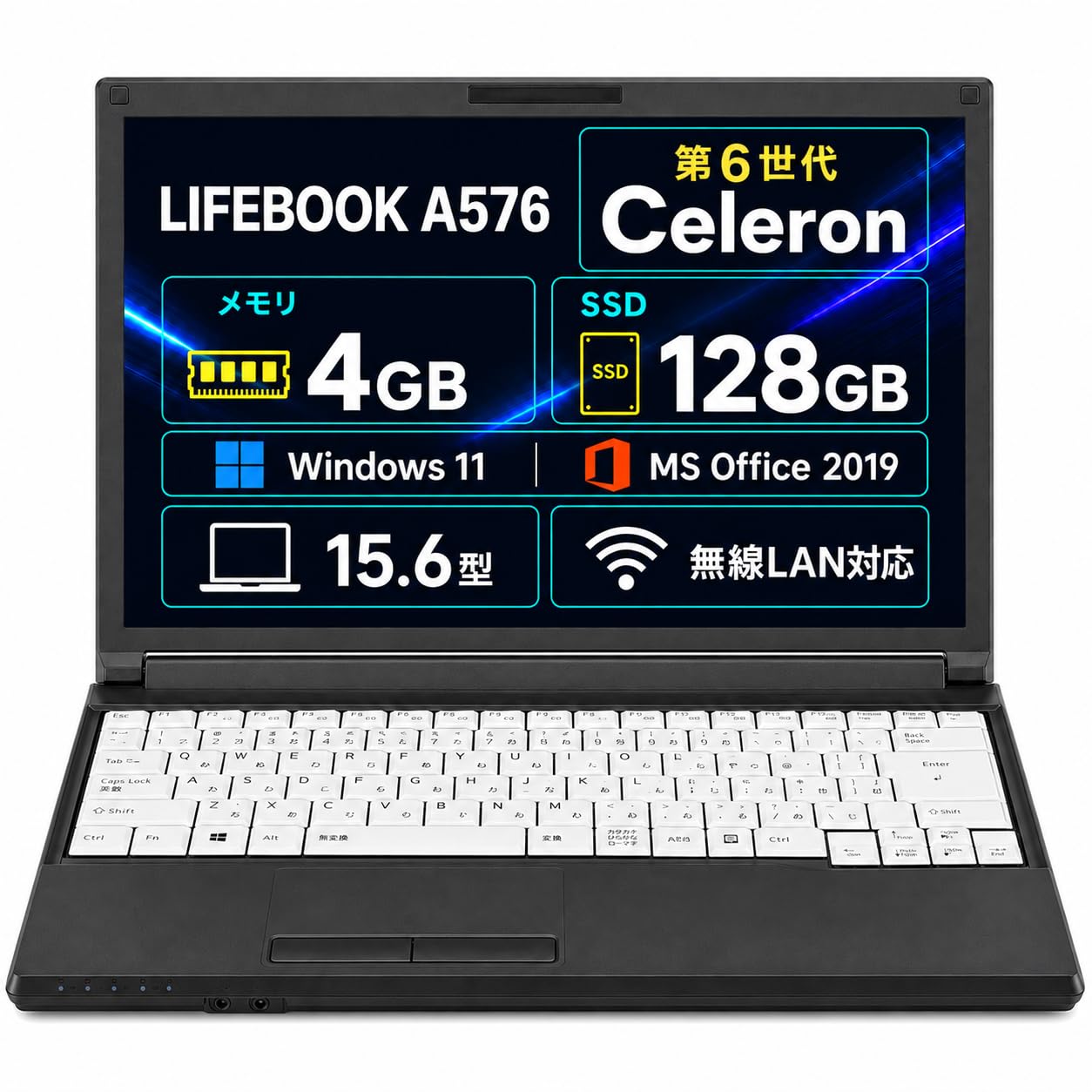 Amazon.co.jp: 【整備済み品】ノートパソコン 富士通 LIFEBOOK A576