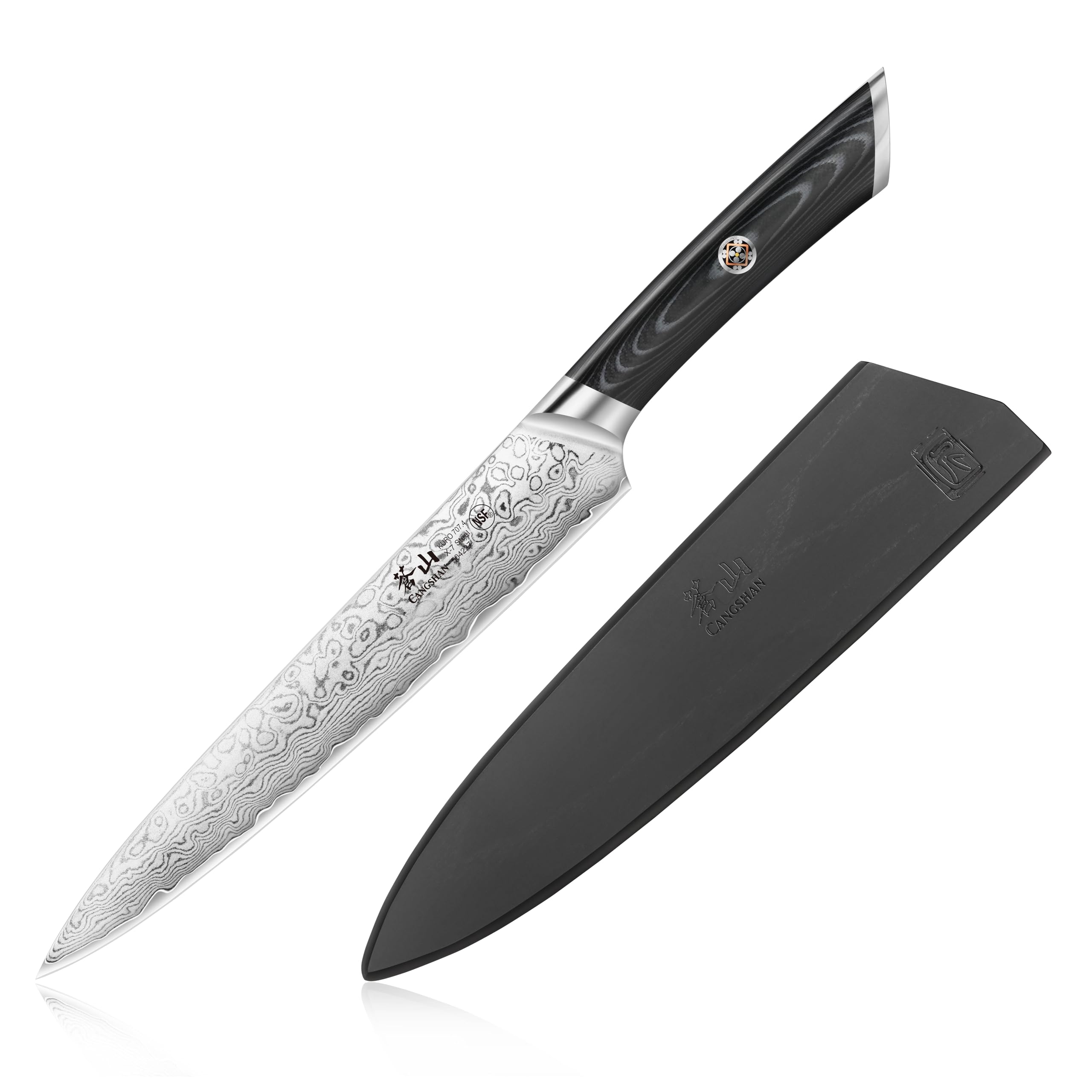 Cangshan KURO Series 8-Inch Carving and Sashimi Knife