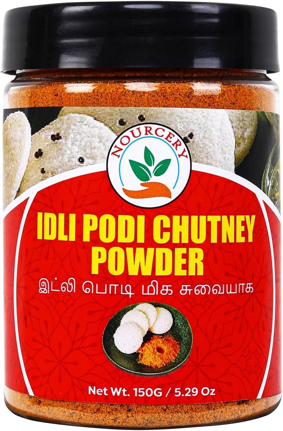 Nourcery Idli Podi Chutney Powder (150Gm), Milagai Podi Powder