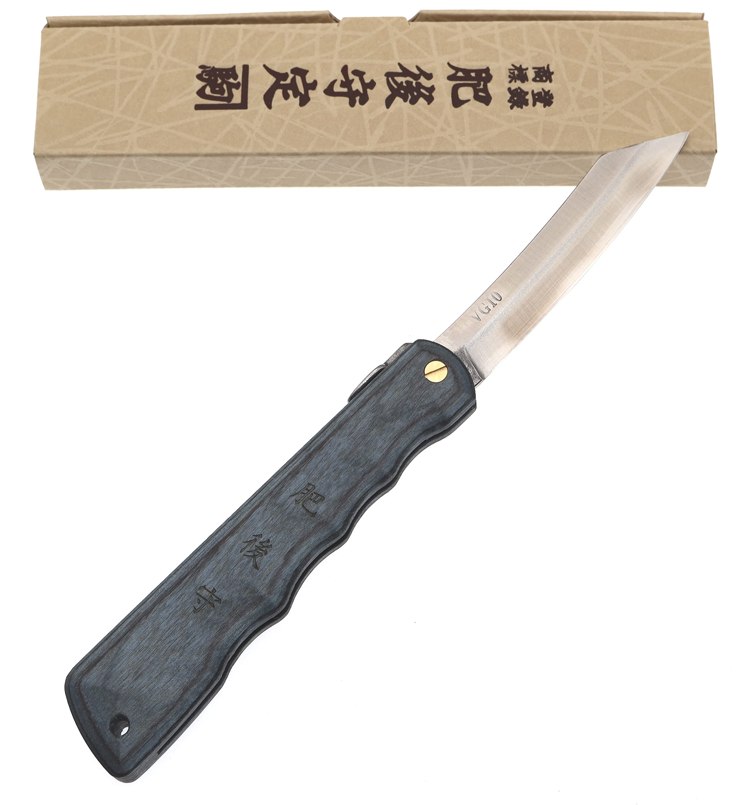 HIGO NO KAMI Couteau de Poche Pliant Artisanal Japonais Warikomi Lame Acier Inoxydable VG-10 Manche Bois Stratifié Couteau Estampillé Fait Main au Japon par Nagao Kanekoma HRC 61 (Bleu)