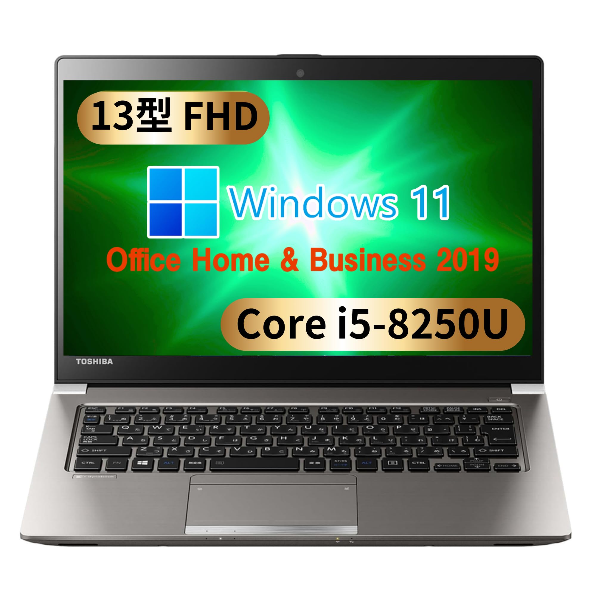 Amazon.co.jp: 【整備済み品】東 芝 ノートPC R63 / 13型フルHD / Win 