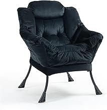 TIANSHU Velvet Living Room Chair with Neck Support, Metal Legs and Thick Cushions, for Reading, Relaxation, Living Room, Bedroom, Office (Black)