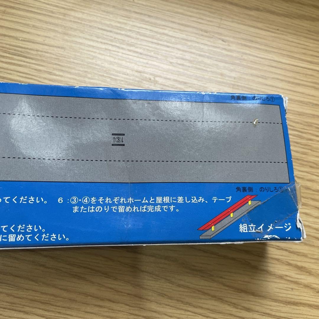 Amazon.co.jp: Nゲージ ダイキャストスケールモデル N700系新幹線 2両