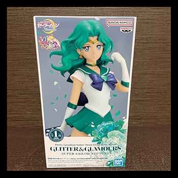 セーラームーンフィギュア　グリッター　プルート・サターン・ウラヌス・ネプチューン セーラームーンフィギュア グリッター プルート・サターン