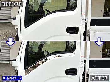 Amazon | BRIGHTZ いすゞ エルフ 超鏡面ステンレスメッキ