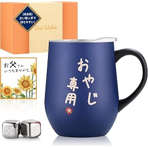 Amazon.co.jp: グラス - 食器・グラス・カトラリー: ホーム＆キッチン