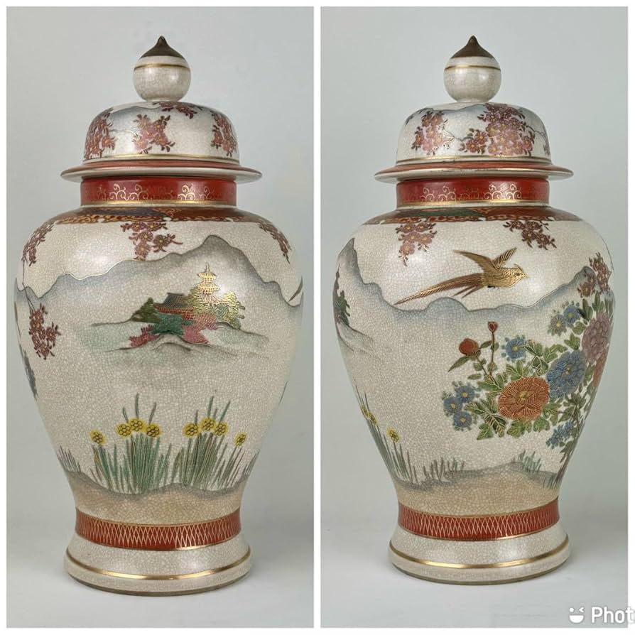 高級品❗️薩摩焼 壺 沈香壺 花瓶 金彩 芸術品 壺 花瓶 蓋付き Amazon.co.jp: 高級品薩摩焼 壺 沈香壺 花瓶 金彩 芸術品 壺