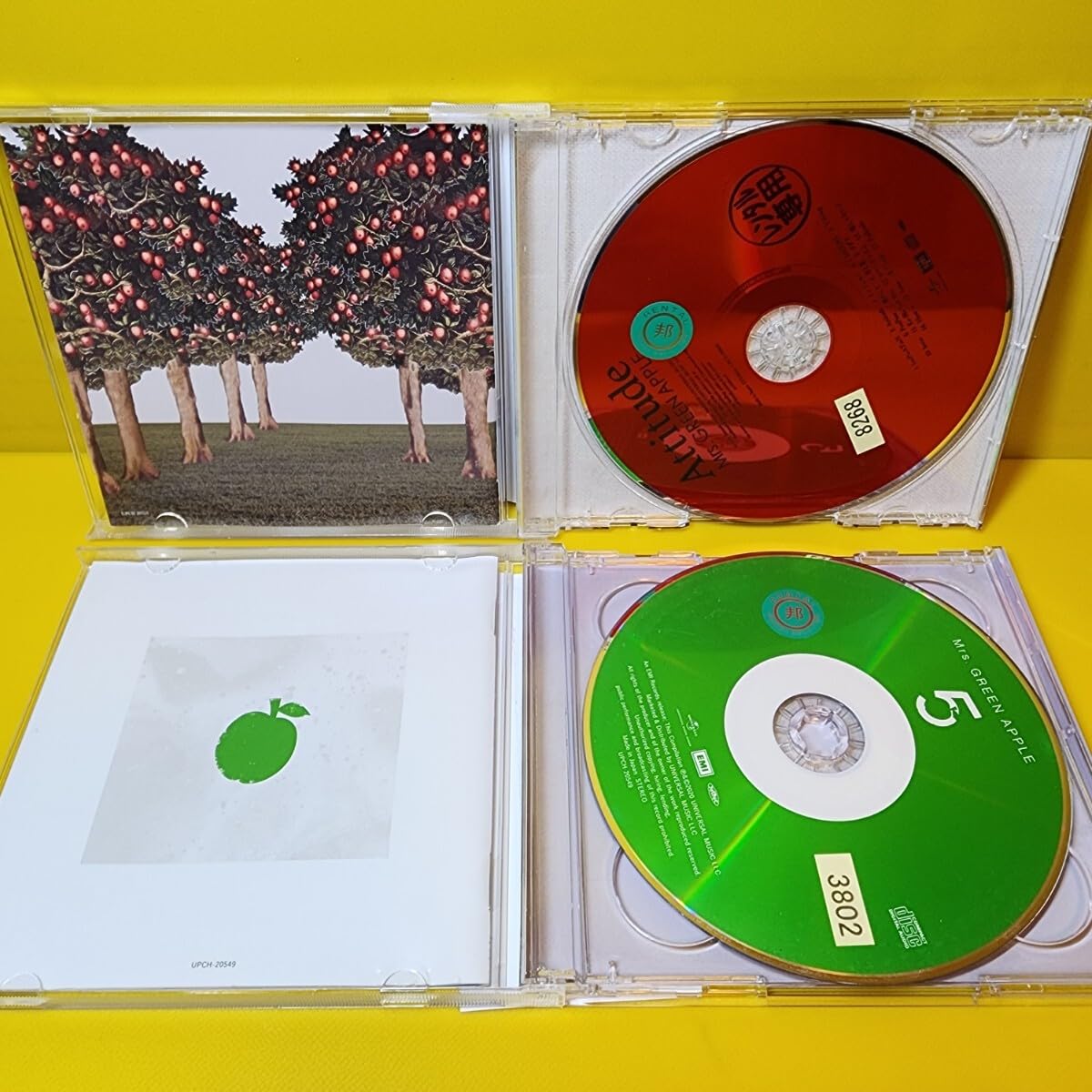 Amazon.co.jp: ケース交換済み Mrs.GREEN APPLE CD7枚セット