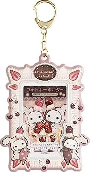 [おまとめ価格 単品可］サンエックスキャラクターズ　イルミリオン　アクキー おまとめ価格 単品可］サンエックスキャラクターズ イルミリオン
