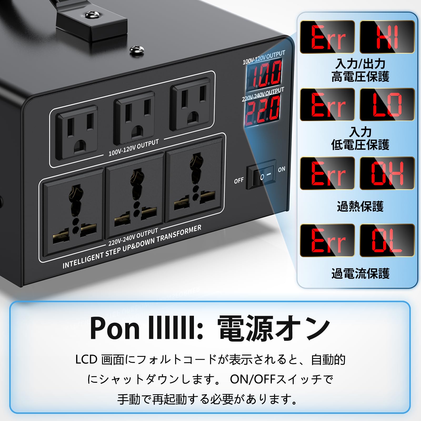 Amazon.co.jp: JARXIOKE 3000W 変圧器 アップトランス ダウントランス