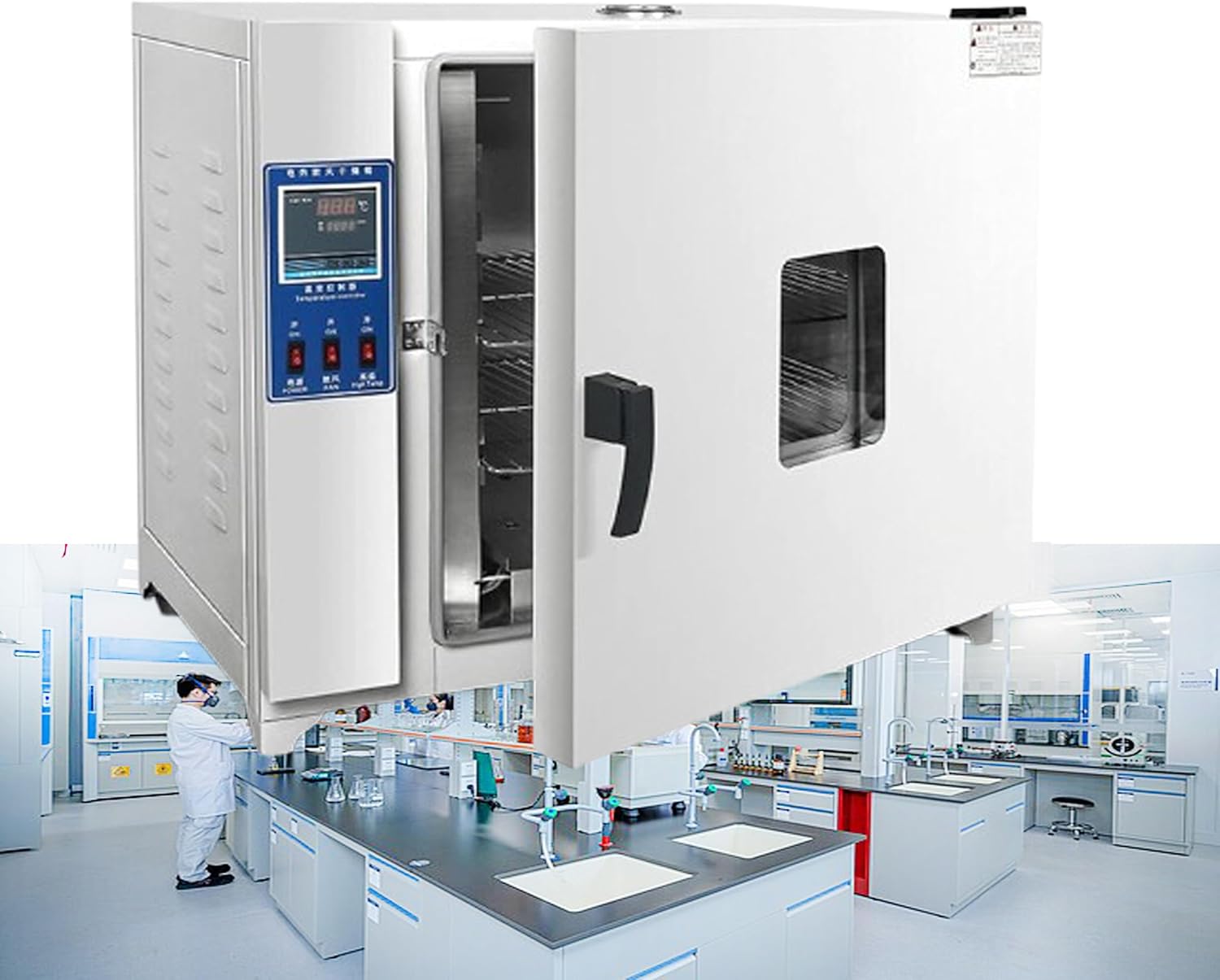 16L Vacuum Drying Oven, Digital Display Constant Temperature, Forced Air Convection, Ideal for Electronic Components & Dried Seeds - Precision Drying Solution