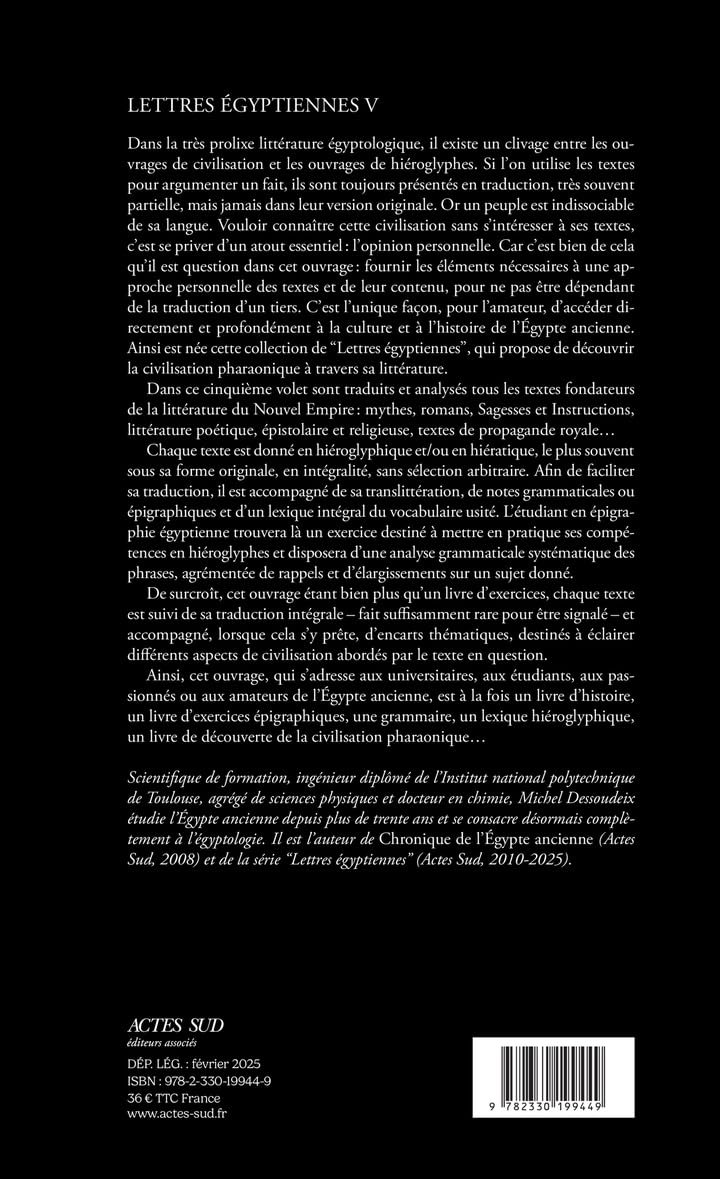 Lettres égyptiennes V: La littérature du Nouvel Empire